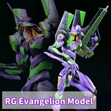 RG Evangelion EVA-01 Model Kit