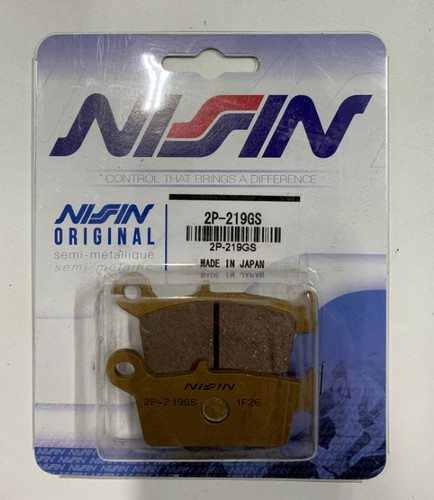 Nissin organic rear - , brake