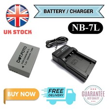 NB-7L Battery or Charger for