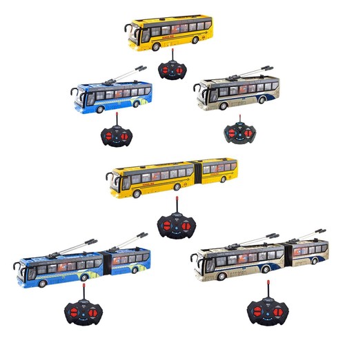 School bus remote control - school,
