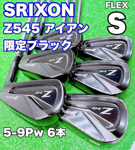 Srixon limited black satin - srixon,