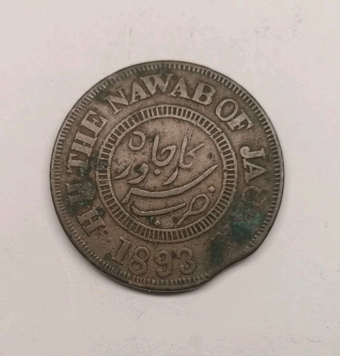 Paisa princely state - paisa,, of