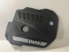 BMW X7 G07 Engine Cover