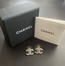 Chanel - 23V Small CC Stud
