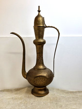 Vintage Big Solid Brass Etched and Enameled Teapot Genie Lamp style 2.9 kg 64 cm