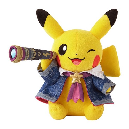 Pokemon center astronomical - pokemon,