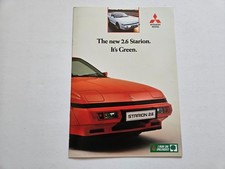 MITSUBISHI STARION 2.6 TURBO SALES BROCHURE 1989