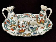 Rare Wedgwood Miniature