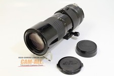 Nikon Nikkor Ai 200 mm F/4