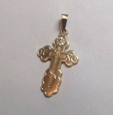 14k Yellow Gold Mini Greek