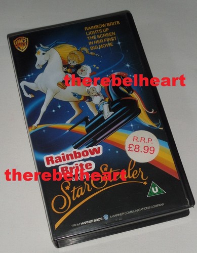 Rainbow brite and the star - the,