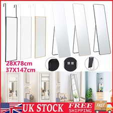 Large Over Door Mirror Long