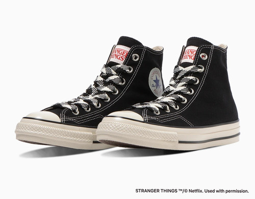 Converse all star - converse, aged