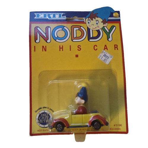 Ertl noddy toy - noddy, in