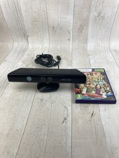 Official XBOX 360 Kinect