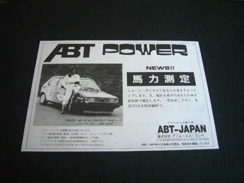 Abt golf pocaro race - pocaro,