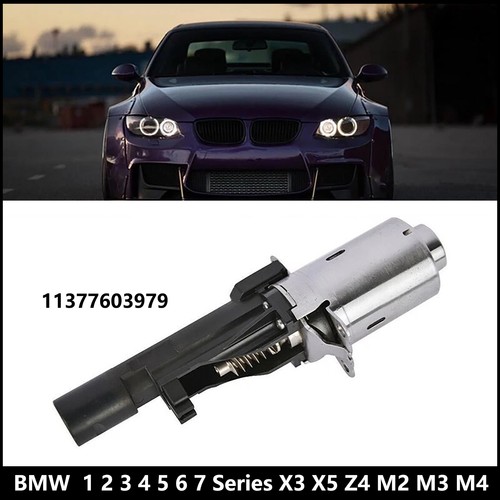 Bmw valvetronic actuator motor - actuator,