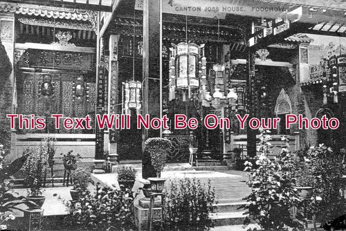 Canton joss house - 25,