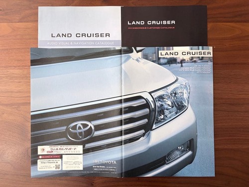 0810 toyota land cruiser - toyota, 200