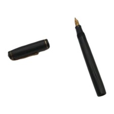 Vintage Summit Curzons