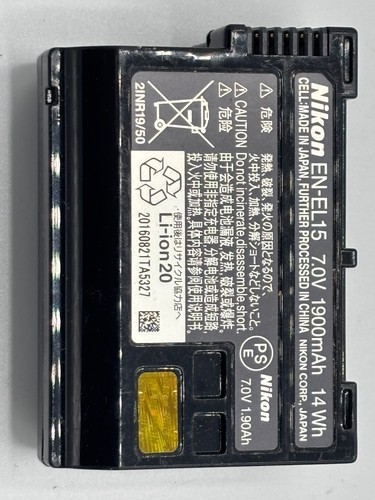 Genuine nikon el15 - genuine, en-el15