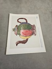 TPEEP343 MAGAZINE PLATE 11X8"