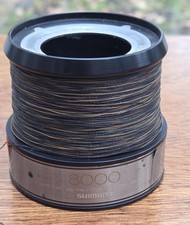 Shimano Biomaster, Aerlex Spare Spool