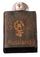 Iron cross WW2 German ring