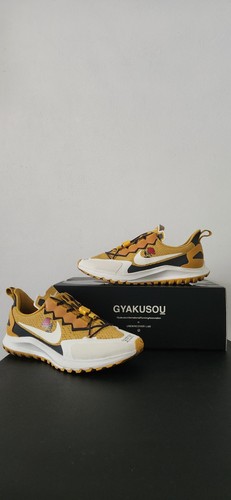 Nike undercover lab gyakusou - undercover,