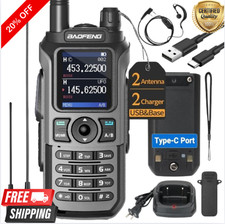 Digital Handheld Radio Scanner