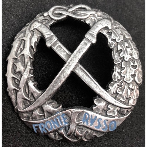 1941 1943 ww2 russian - 1941-1943, "russian