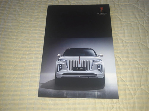 2024 hongqi hs9 brochure - 2024, e-hs9