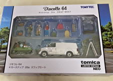 Diocolle 64 26a 1/64 # Car