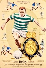 9ct Gold Football Medal