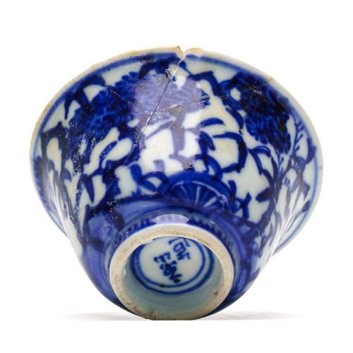 Japanese porcelain cup - cup, blue
