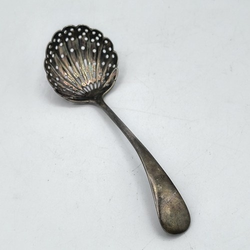 Antique silver plated - , sugar
