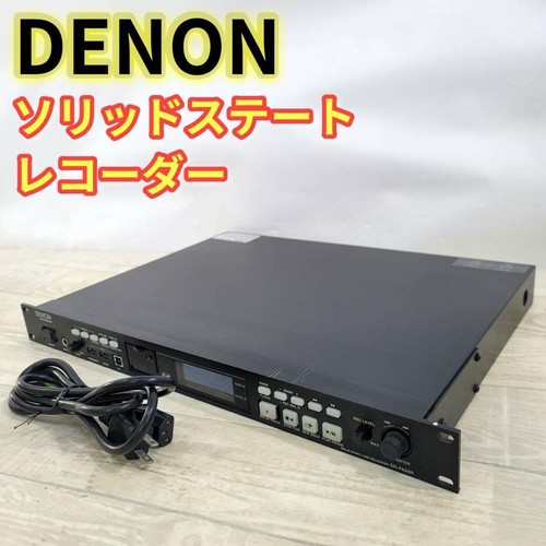 Denon f650r player - dn-f650r,
