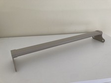 IKEA Beige Komplement 47cm