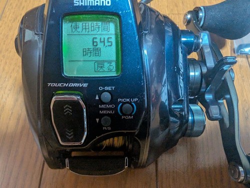 Mint shimano forcemaster - shimano,