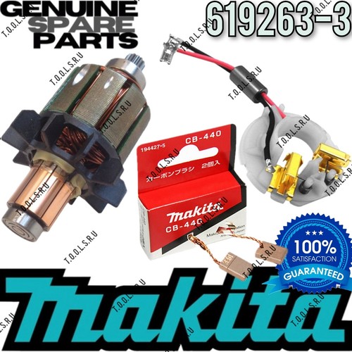 Makita 18v armature brush - 18v,