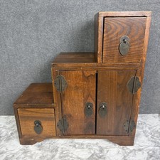 Vintage Japanese Tansu small