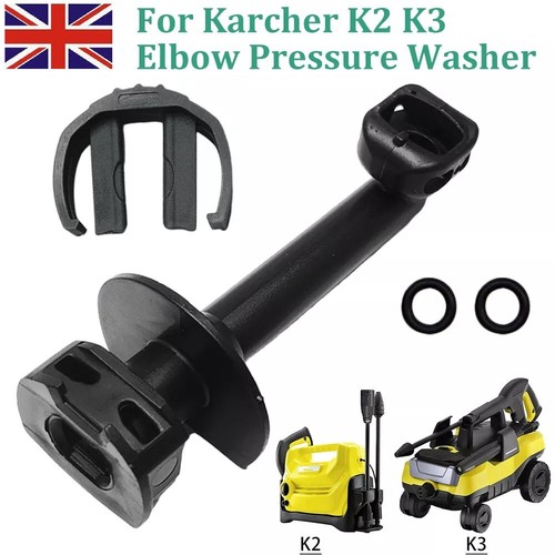 For karcher 064 - k2, k3