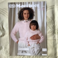 Marriner knitting pattern