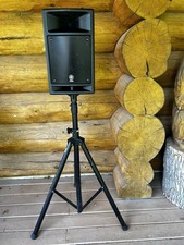 Yamaha Portable PA System