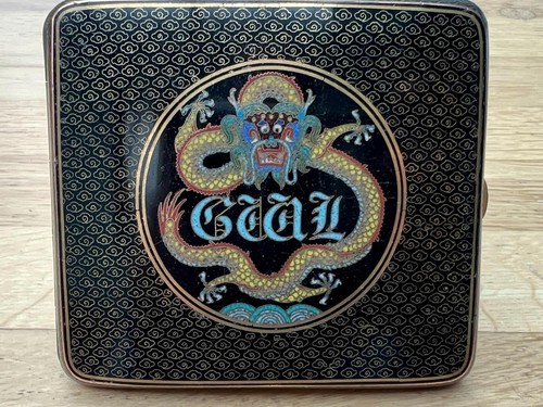 Superb chinese 1930 - superb,