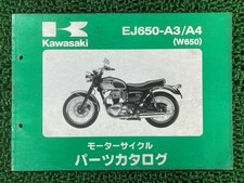 W650 Parts List Kawasaki