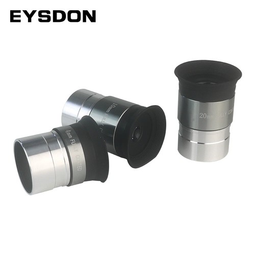Fully coated telescope - 1.25",