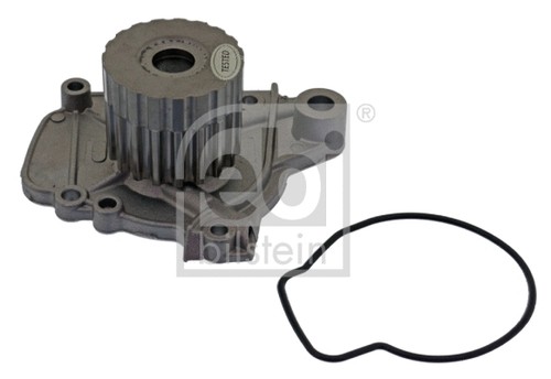 Water pump engine - engine, cooling