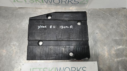 Yamaha gp1300r oem plate - '03,