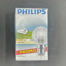 PHILIPS 5 Pack Eco Classic Halogen Golfball BC/B22